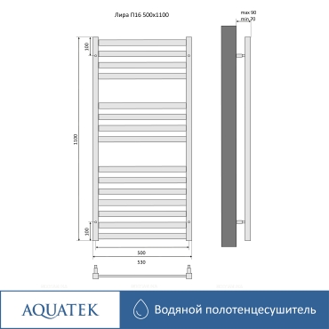 Полотенцесушитель водяной Aquatek Лира 110х53 см AQ KP1610CH хром - 14 изображение