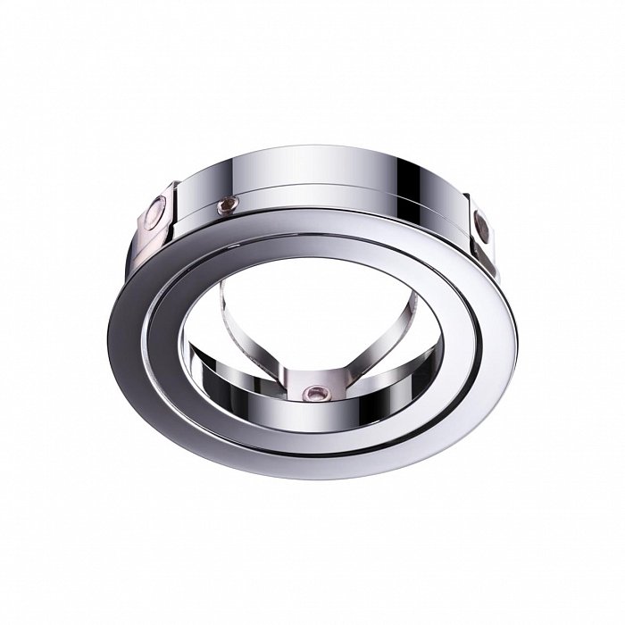 Крепежное кольцо для арт. 370455-370456 Novotech Mecano 370459