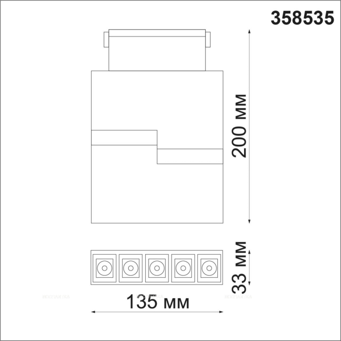 Трековый светильник для низковольтного шинопровода Novotech Shino 358535 - 3 изображение