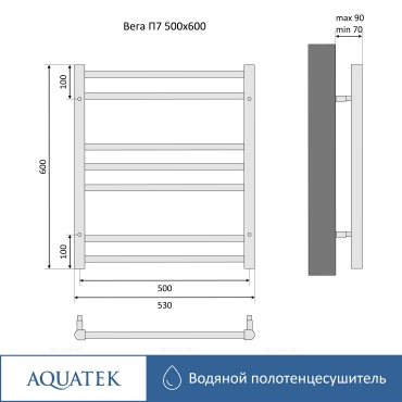 Полотенцесушитель водяной Aquatek Вега 60х53 см AQ DR0760CH хром - 14 изображение