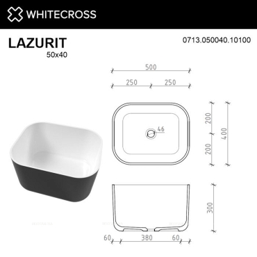 Раковина Whitecross Lazurit 50 см 0713.050040.10100 глянцевая черно-белая - 4 изображение