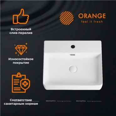 Раковина Orange B04-500w накладная 50x42см белая - 10 изображение