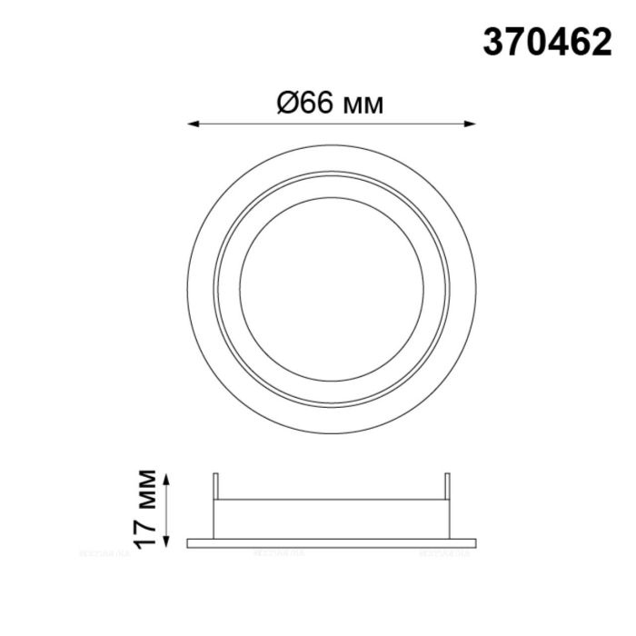 Крепежное кольцо для арт. 370455-370456 Novotech Mecano 370462 - 3 изображение