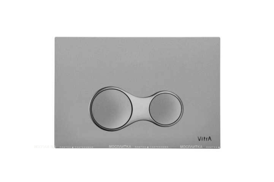 Комплект VitrA S50 9003b003-7200 4 в 1 с микролифтом - 7 изображение