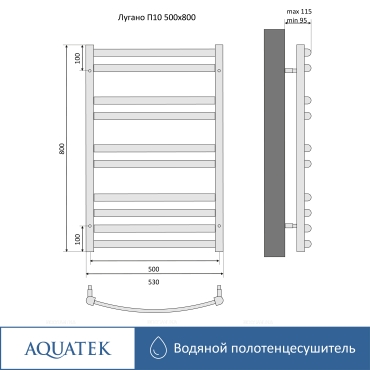 Полотенцесушитель водяной Aquatek Лугано 80х53 см AQ DOC1080CH хром - 14 изображение