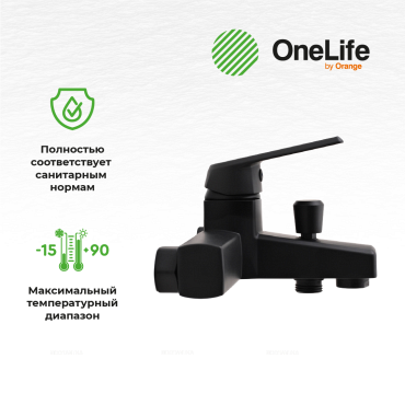 Смеситель OneLife P02-300b для ванны с душем - 9 изображение