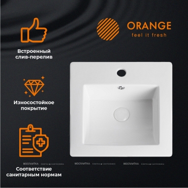 Раковина Orange B03-410w встраиваемая сверху 42x42см белая - 7 изображение