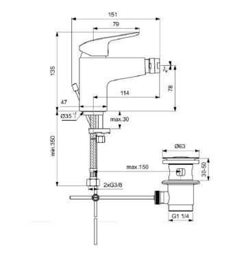 Смеситель для биде Ideal Standard Ceraflex B1718AA с донным клапаном - 2 изображение