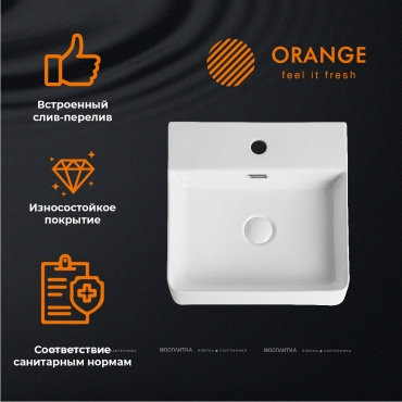Раковина Orange B04-405w накладная 41x42см белая - 11 изображение