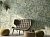 Керамическая плитка Villeroy&Boch Декор Urban Jungle светло-серый джунгли 40х120 - 2 изображение