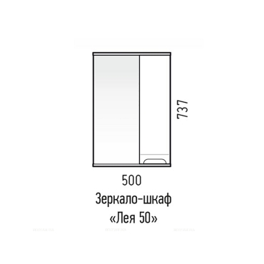 Зеркальный шкаф Corozo Лея 50 белый SD-00000240 - 5 изображение