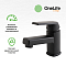 Душевой комплект OneLife P02-511b 1 режим, матовый черный - 9 изображение