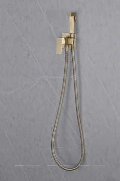 Гигиенический душ Abber Daheim AF8226G со смесителем, матовое золото - 3 изображение
