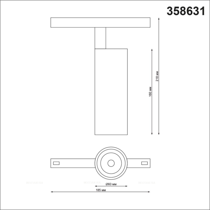 Трековый светильник для низковольтного шинопровода Novotech Shino 358631 - 2 изображение