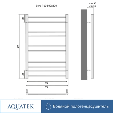 Полотенцесушитель водяной Aquatek Вега 80х53 см AQ DR1080CH хром - 14 изображение