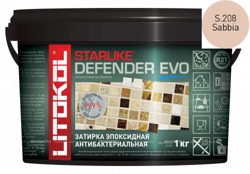 Затирка Litokol Starlike Defender EVO S.208 SABBIA