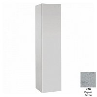 Шкаф-пенал Jacob Delafon Odeon Up 35 см EB998-N26 серый бетон