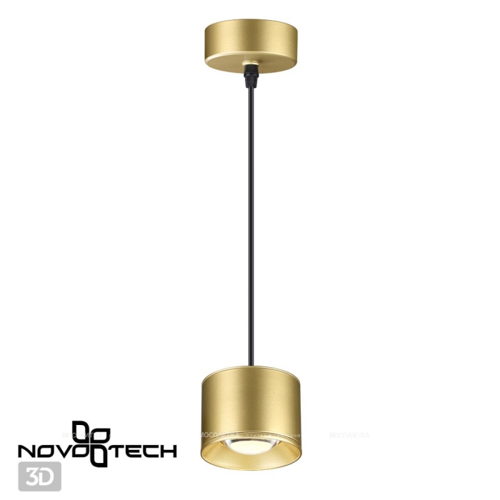 Подвесной светильник Novotech Patera 358671 - 5 изображение