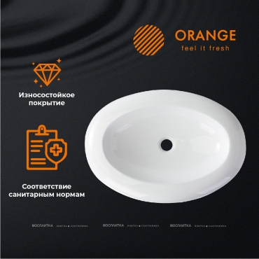 Раковина Orange, накладная, белый, B08-640w - 7 изображение