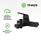 Смеситель OneLife P02-300b для ванны с душем - 8 изображение
