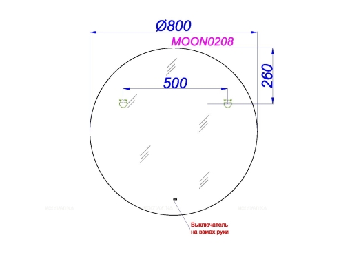Зеркало Aqwella Moon 80 см MOON0208 с подсветкой - 3 изображение