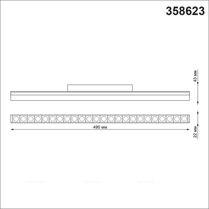 Трековый светильник для низковольтного шинопровода Novotech Shino 358623 - 3 изображение