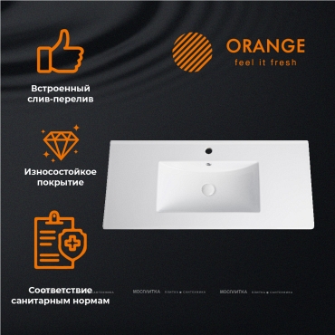 Раковина Orange B03-1000w встраиваемая сверху 101,5x46,5см белая - 7 изображение