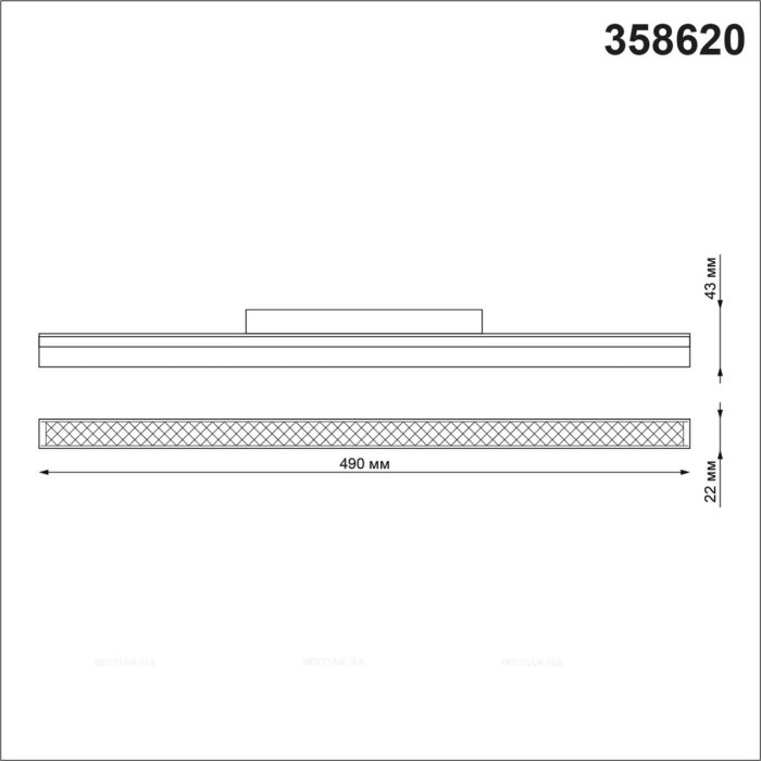 Трековый светильник для низковольтного шинопровода Novotech Shino 358620 - 3 изображение