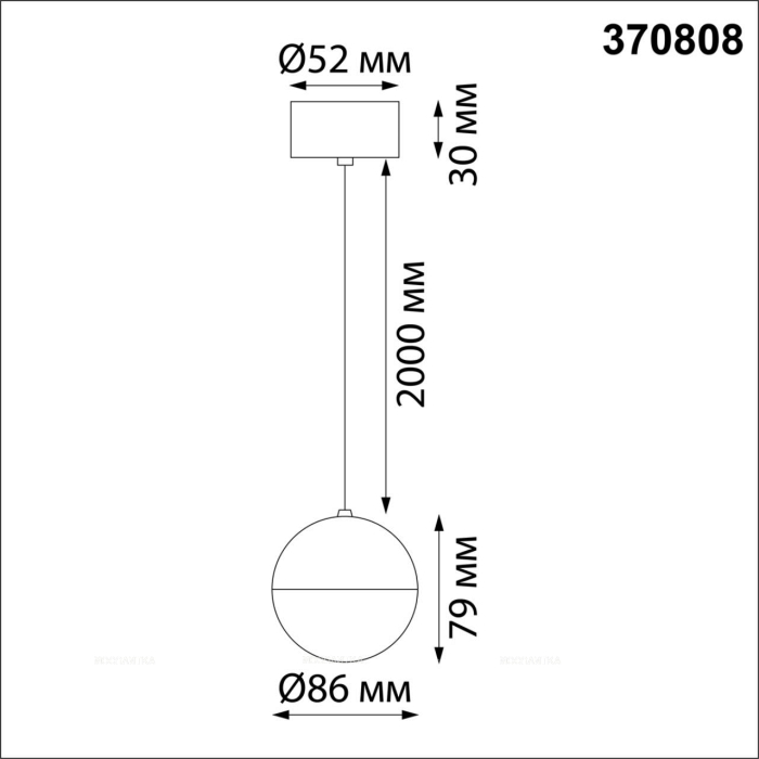 Подвесной светильник Novotech Garn 370808 - 2 изображение