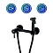 Гигиенический душ РМС SUS129BL-5-2 со смесителем, черный матовый - 4 изображение