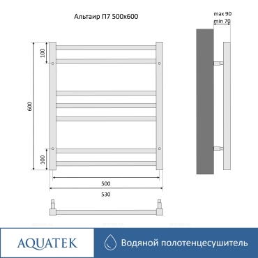 Полотенцесушитель водяной Aquatek Альтаир 60х53 см AQ KK0760CH хром - 14 изображение