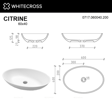 Раковина Whitecross Citrine 60 см 0717.060040.200 матовая белая - 8 изображение