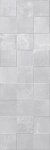 Керамическая плитка Meissen Плитка Bosco Verticale рельеф серый 25х75