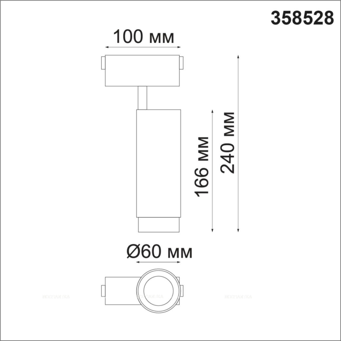 Трековый светильник для низковольтного шинопровода Novotech Shino 358528 - 3 изображение