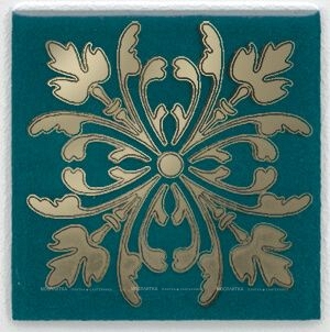Керамическая плитка Kerama Marazzi Вставка Клемансо зелёный темный 4,9х4,9