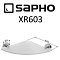 Полка угловая Sapho X-Round XR603 хром - 2 изображение