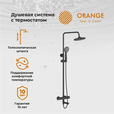 Душевая стойка Orange Thermo T02S3-911b черная - 5 изображение