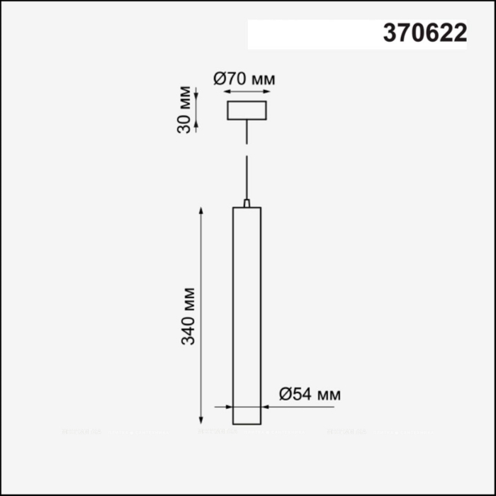 Подвесной светильник, длина провода 1м Novotech Pipe 370622 - 3 изображение