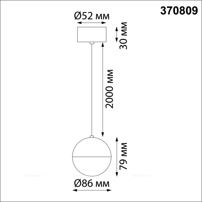 Подвесной светильник Novotech Garn 370809 - 2 изображение