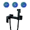 Гигиенический душ РМС SUS129BL-6-2 со смесителем, черный матовый - 4 изображение