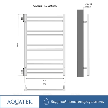 Полотенцесушитель водяной Aquatek Альтаир 80х53 см AQ KK1080CH хром - 14 изображение