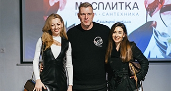 Мероприятие для дизайнеров в салоне Мосплитка в Краснодаре: как это было