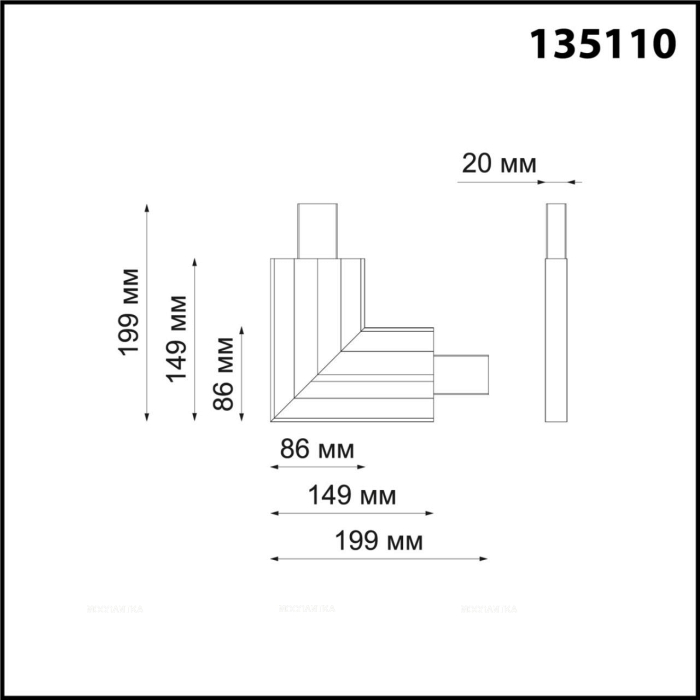 Подвесной светодиодный светильник Novotech Iter 135110 - 3 изображение