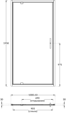 Душевая дверь Kerama Marazzi Vetro 100х195 см VE.100.PD.BLK.M профиль матовый черный, стекло прозрачное - 4 изображение