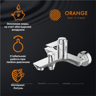 Душевой комплект Orange Thermo T19-311cr хром - 9 изображение