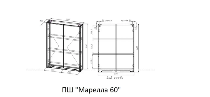 Подвесной шкаф Style Line Марелла 60 см СС-00002423 серый матовый - 4 изображение
