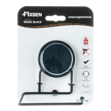 Бумагодержатель Fixsen без крышки Magic Black FX-45010B - 3 изображение
