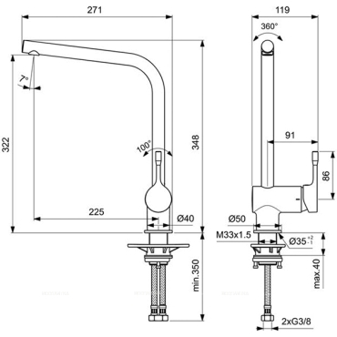 Смеситель Ideal Standard Ceralook BC174AA для кухонной мойки, хром - 2 изображение