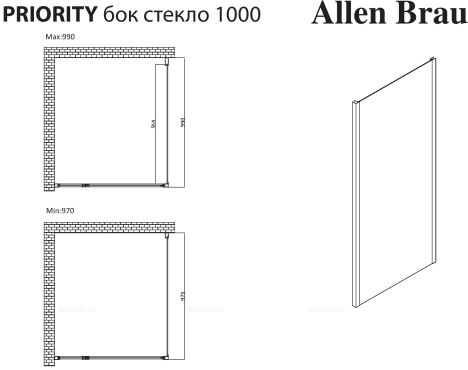 Боковая стенка Allen Brau Priority 100 серебро браш 3.31020.BA - 2 изображение