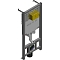 Комплект подвесной безободковый унитаз Jacob Delafon Rodin+ E21751RU-00 с микролифтом + система инсталляции с кнопкой смыва хром глянцевый - 2 изображение